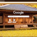Chua Fukiji  screen for extension Chrome web store in OffiDocs Chromium