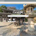 Chua Hasedera  screen for extension Chrome web store in OffiDocs Chromium