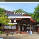 Chua Jindaiji  screen for extension Chrome web store in OffiDocs Chromium
