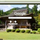 Chua Jingoji  screen for extension Chrome web store in OffiDocs Chromium