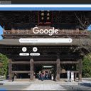 Chua Kenchoji  screen for extension Chrome web store in OffiDocs Chromium