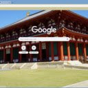 Chua Kofuku ji  screen for extension Chrome web store in OffiDocs Chromium