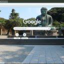 Chua Kotoku in  screen for extension Chrome web store in OffiDocs Chromium