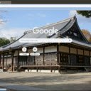 Chua Ninna ji  screen for extension Chrome web store in OffiDocs Chromium