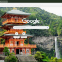 Chua Seigantoji  screen for extension Chrome web store in OffiDocs Chromium