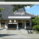 Chua Shogaku ji  screen for extension Chrome web store in OffiDocs Chromium