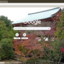 Chua Taisanji  screen for extension Chrome web store in OffiDocs Chromium
