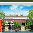 Chua Thanh Ha  screen for extension Chrome web store in OffiDocs Chromium