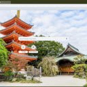 Chua Zensho ji  screen for extension Chrome web store in OffiDocs Chromium