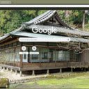 Chua Zuiganji  screen for extension Chrome web store in OffiDocs Chromium