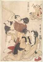 Free download Chushingura Act III free photo or picture to be edited with GIMP online image editor