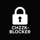 chzzk blocker  screen for extension Chrome web store in OffiDocs Chromium