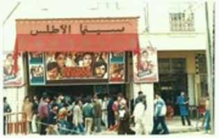 Free download Cinema Al Atlas Marrakech free photo or picture to be edited with GIMP online image editor