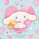 Cinnamoroll Wallpaper  screen for extension Chrome web store in OffiDocs Chromium