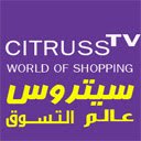 كود خصم سيتروس تي في Citruss tv 2023  screen for extension Chrome web store in OffiDocs Chromium