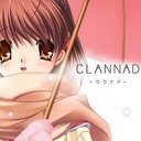 CLANNAD Theme (Aero)  screen for extension Chrome web store in OffiDocs Chromium