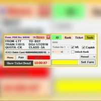 Free download CLASSIC TATKAL SOFTWARE free photo or picture to be edited with GIMP online image editor