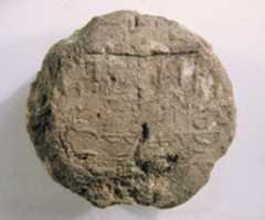 Free download Clay jar sealing free photo or picture to be edited with GIMP online image editor