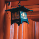 Close up of a Traditional Lantern in a Japanese Temple  screen for extension Chrome web store in OffiDocs Chromium