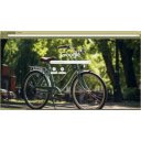 close up of beautiful bike  screen for extension Chrome web store in OffiDocs Chromium