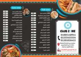Free download Club Zone Menu Page 0001 free photo or picture to be edited with GIMP online image editor