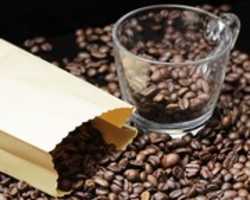 Free download coffee-beans-2258852_1920 free photo or picture to be edited with GIMP online image editor