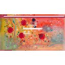 Colorful Watercolor Abstract  screen for extension Chrome web store in OffiDocs Chromium