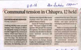 Free download Communal Tension After Video Gone Viral, Discontinue Internet Services In Chhapra, Bihar free photo or picture to be edited with GIMP online image editor