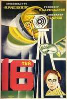 Free download Communist Propaganda Posters free photo or picture to be edited with GIMP online image editor