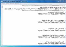 Free download COMPLET free photo or picture to be edited with GIMP online image editor