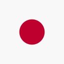 ComposeKeyJapanese  screen for extension Chrome web store in OffiDocs Chromium