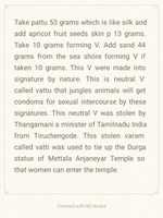 Free download Condom for jungle animals free photo or picture to be edited with GIMP online image editor