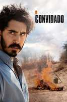 Free download CONVIDADO free photo or picture to be edited with GIMP online image editor