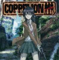 Free download Coppelion 1- 50 free photo or picture to be edited with GIMP online image editor