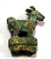 Free download Copper Knife Fragment (?) in the Form of a Deer free photo or picture to be edited with GIMP online image editor