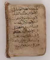 Free download Coptic Manuscript free photo or picture to be edited with GIMP online image editor