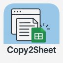 Copy2Sheet  screen for extension Chrome web store in OffiDocs Chromium