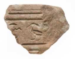 Free download Corner of a block with cartouche of Akhenaten free photo or picture to be edited with GIMP online image editor