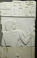 Free download Corner of niche from the tomb of Akhtihotep free photo or picture to be edited with GIMP online image editor