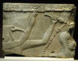 Free download Cornice Block with Relief Showing the Baptism of Pharaoh free photo or picture to be edited with GIMP online image editor