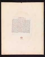 Free download Corporal Israel Spotts, Company G, 200th Pennsylvania Volunteers free photo or picture to be edited with GIMP online image editor
