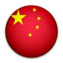 Coupons for Chinese Shops  screen for extension Chrome web store in OffiDocs Chromium
