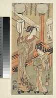 Free download Courtesan and Attendant with a Cage of Fireflies free photo or picture to be edited with GIMP online image editor
