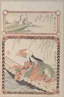Free download Courtesan in Ancient Costume Seated in a Boat free photo or picture to be edited with GIMP online image editor