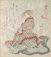 Free download Courtesan Seated on a Carp free photo or picture to be edited with GIMP online image editor