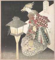 Free download Courtesans Standing Beside a Lantern free photo or picture to be edited with GIMP online image editor