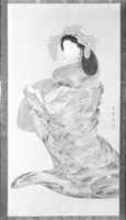 Free download Courtesan Wearing Dress Decorated with Scenes of Heaven and Hell free photo or picture to be edited with GIMP online image editor