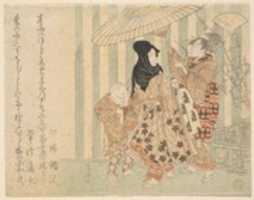 Free download Courtesan with Attendants, Boy and Maid, in the Rain Under an Umbrella free photo or picture to be edited with GIMP online image editor