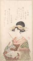 Free download Courtesan with Book and Hair-Pin free photo or picture to be edited with GIMP online image editor