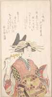 Free download Courtesan with Branch of Seri free photo or picture to be edited with GIMP online image editor